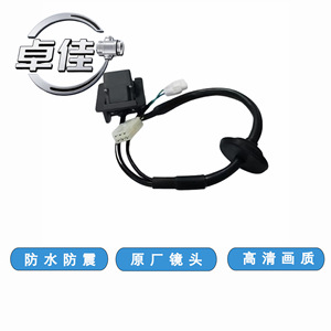 Zhuojia Car Rearview <b>Camera</b> ZJ-11-074 For Baojun 510 RS3 <b>Night</b> Vision Waterproof High Definition - Product Image 3
