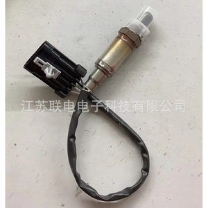 Oxygen <b>Sensor</b> 0258005055 <b>For</b> <b>Car</b> Replacement Repair Universal Fitment No - Product Image 1