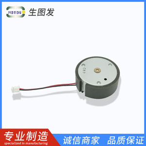 36V - Product Image 3