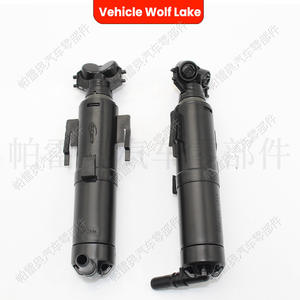 Boquillas de lavado de faros delanteros Vehicle Wolf Lake para Bmw X3 F25, compatibles con izquierda y derecha, 61677251640 - Product Image 3