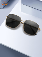 Twooo T1599 Lunettes de soleil unisexes tendance surdimensionnées en métal, sport, décontractées, conduite