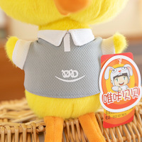 Peluche authentique de voyage en forme de canard, super douce, petite poupée jaune en coton PP, cadeau de mariage ou d'anniversaire, 14 ans, polyester