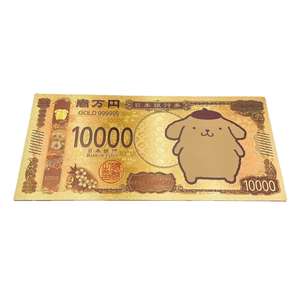 10 banconote souvenir in plastica con animali carini dell'anime giapponese, placcate in oro, da collezione - Product Image 5