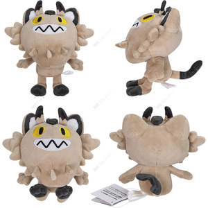 Peluches de Pokémon: Grovyle, Garchomp, Meowth Galariano, Mimikyu Brillante, Charizard, Gyarados, Rayquaza, Ho-Oh, Juguetes de Peluche Suaves para Niños - Product Image 5