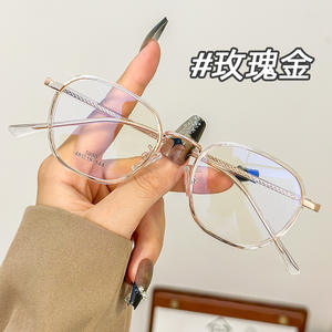 Gafas de Metal para Mujer Mirror One, Montura Rectangular Completa, Tamaño 1030, Tendencia de Moda, Venta al por Mayor Danyang - Product Image 5