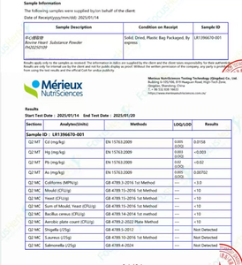 ผงหัวใจวัวแท้จากฟาร์มเลี้ยงวัวด้วยหญ้า ผงหัวใจวัวอบแห้งแบบแช่แข็ง ขายส่งจากโรงงาน Healthife - Product Image 5