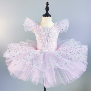 Abito da ballo formale da principessa arcobaleno per <span class=keywords><strong>bambina</strong></span> 2026, gonna tutù in poliestere, per la festa dei bambini, performance di gruppo per la scuola materna - Product Image 5