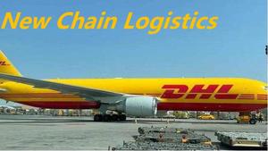 Воздушная курьерская перевозка, консолидация, агент по воздушной перевозке для США с доставкой от двери до двери - Product Image 5