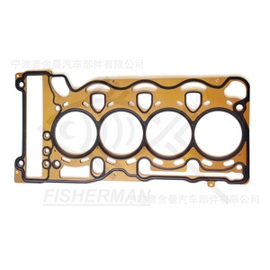 ปะเก็นฝาสูบ 0.8 มม. สำหรับเครื่องยนต์ BMW N46 อะไหล่ทดแทน 11127578093 353.292 61-37625-10 - Product Image 3