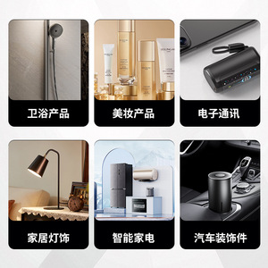 เปลือกไฟแช็กพลาสติกเคลือบสูญญากาศ He Er Yin สีรุ้ง ผิวเคลือบด้วยไฟฟ้า - Product Image 2
