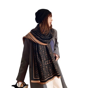 COHUY 2024 nouvelle écharpe Jacquard double face pour femme Double lettre C épaissi chaud Imitation cachemire châle Long solide uni - Product Image 1