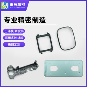ขายึดเหล็กโลหะ CNC Machining YCB02 ขนาดไม่มาตรฐาน เส้นผ่านศูนย์กลาง 800 มม. ความยาว 3200 มม. ความแม่นยำในการตกแต่งผิว สำหรับชิ้นส่วนโดรน - Product Image 3