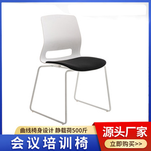 Silla de Oficina Jiarunde C-201 de Malla Roja y Naranja para Sala de Capacitación - Product Image 4