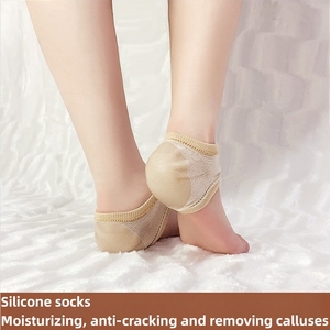 • تغطية القدم واقية آلام الكعب للرجال والنساء الجوارب المضادة الكراك كعب متصدع جاف وغطاء القدم تشقق القدمين - Product Image 4