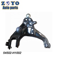 54502-H1002 pièces de suspension Auto bras inférieur de terrasse gauche pour Hyundai terrasse (HP) 2001-2008