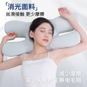 Almohada de espuma viscoelástica Butterfly, soporte suave para personas que duermen de lado, protección de la columna cervical, color rosa - Product Image 3