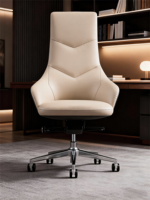 Chaise de bureau ergonomique LeatherBoss, inclinable et réglable, pour le bureau à domicile et les entreprises