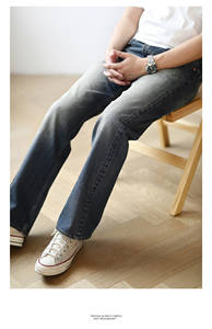 Pantalones de Trabajo de Corte <span class=keywords><strong>Bootcut</strong></span> Relajados de Peso Medio Bufa, Jeans de <span class=keywords><strong>Vaquero</strong></span> de Corte <span class=keywords><strong>Bootcut</strong></span> Lavados Vintage al por Mayor - Product Image 2