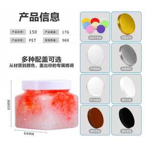Transparent Square Pet <b>Bottle</b> 150Ml Wide Mouth Food Grade With Lid General Packaging - Product Image 1