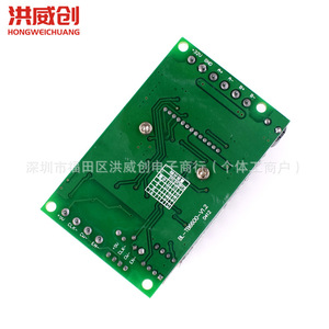 Hongweichuang Tb6600 - Placa Controladora de Motor Paso a Paso de 4.5A, Módulo de Control de un Solo Eje, 6.3V 50V - Product Image 3