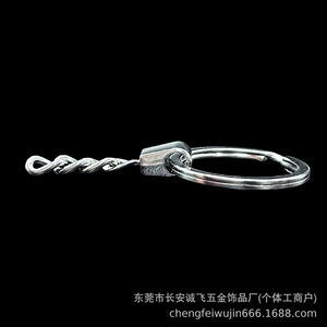Alloy Metal <b>Key</b> <b>Ring</b> 30mm Diameter 2.2mm Wire 61mm Length Chain Keychain DIY Jewelry <b>Accessories</b> - Product Image 4