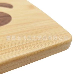 Bamboo Cutting Board 21.5x16x1.3cm Panda Design Rectangle Chopping <b>Block</b> For Kitchen Use - Product Image 5
