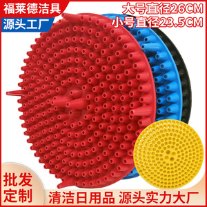 Cubo con Ruedas para Lavado de Autos, Filtro de Arena y Grava, 26 cm de Diámetro, Material PP, para Herramientas de Limpieza de Autos - Product Image 5