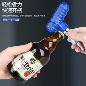 T Type Ratcheting <b>Screwdriver</b> Set Multipurpose With Bottle Opener And Magnetic Bits For Home Diy Repair - Product Image 2