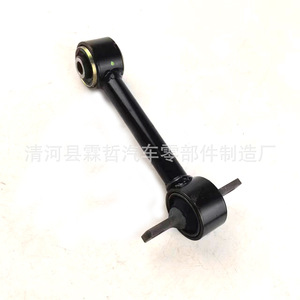 Bras de suspension et biellette de direction PW-921270 – Pièce de rechange pour suspension non indépendante - Product Image 2
