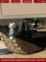 Crochet de remorque et boule de remorquage pour modification tout-terrain, système de remorquage pour Jetour G700