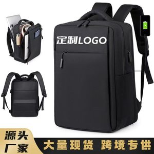 Laptop <b>Backpack</b> 15 Inch <b>Computer</b> Interlayer Business Travel Unisex 20L Breathable Soft Handle - Product Image 4