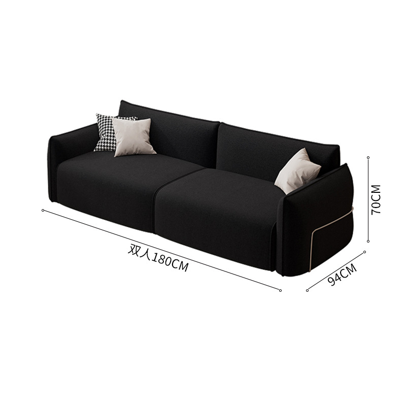 Siège double, 180 cm de hauteur (cuir d'agneau noir)