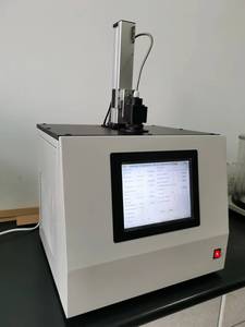 HZNQ-1103 ISO 3016 <span class=keywords><strong>ASTM</strong></span> <span class=keywords><strong>D97</strong></span> Standard automatischer Transformator Öl wolken punkt apparat und <span class=keywords><strong>Pour</strong></span> <span class=keywords><strong>Point</strong></span> Analyzer - Product Image 3