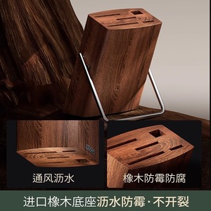 Ensemble de couteaux Dumik, 6 pièces, couteau de chef en acier inoxydable, trancheuse, hachoir, support en bois, ensemble de couverts de cuisine - Product Image 3