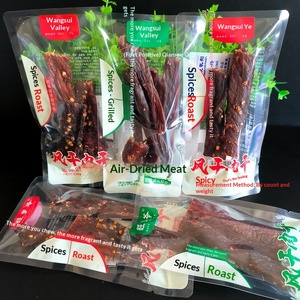 หมูอบแห้งปรุงรสเผ็ด วังซุยเย่ รสออริจินัล <span class=keywords><strong>ขนม</strong></span>ขบเคี้ยวแบบแพ็คใหญ่ - Product Image 3
