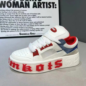 <span class=keywords><strong>Scarpe</strong></span> Casual alla Moda con Personalità, Comode <span class=keywords><strong>per</strong></span> Studenti, Suola Spessa, <span class=keywords><strong>Scarpe</strong></span> da Skateboard <span class=keywords><strong>per</strong></span> Uomo - Product Image 1