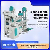 Équipement compact et complet de traitement du riz, production quotidienne de 10 tonnes pour usine de riz, comprend une machine à décortiquer le riz