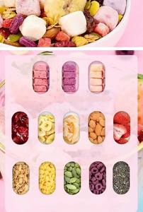 Yaourt aux fruits et flocons <span class=keywords><strong>d</strong></span>'avoine en gros, yaourt aux fruits à <span class=keywords><strong>manger</strong></span> sec, céréales pour le petit-<span class=keywords><strong>d</strong></span>éjeuner, flocons <span class=keywords><strong>d</strong></span>'avoine, céréales instantanées, 500g/boîte - Product Image 5