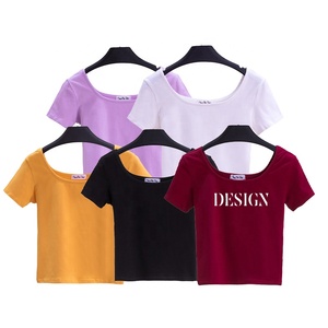 T-shirt d'été à la mode pour femmes T-shirt en coton à manches courtes solide - Product Image 1