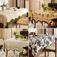 Nappe Rectangulaire Jacquard à Carreaux Floraux Autres Formes Imperméable Lavable Anti-poussière en Polyester pour Salle à Manger Cuisine Fête