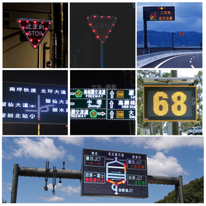 Không dây giao thông ánh sáng đường dấu hiệu năng lượng mặt trời duy nhất mũi tên dấu hiệu điều khiển Bảng điều khiển dấu hiệu giao thông dẫn mũi tên ánh sáng bảng tín hiệu PCB - Product Image 5