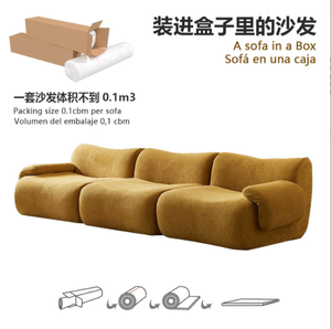 Sofá Loveseat Curvo de Estilo Nórdico Italiano, Compacto y Elegante, para el Hogar o el Gimnasio, Muebles para Sala de Estar - Product Image 4