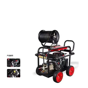 200 Bar Petrol Engine Ultra High Pressure Sewage Pipe Dredge Cleaner Machine,drain Cleaner