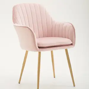 เก้าอี้ขาโลหะทำจากโครเมี่ยมสีทองกำมะหยี่ใช้ในเชิงพาณิชย์สำหรับห้องนอนโรงแรมร้านอาหารคาเฟ่ห้องอาหาร