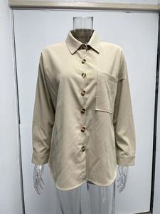 Nouveau cardigan polo printemps/été à boutonnage simple, chemise décontractée à manches longues et épaules tombantes - Product Image 3