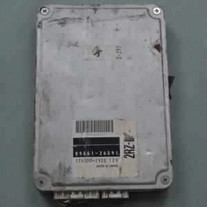 Komputer Mesin Bekas Berkualitas Tinggi untuk Sea Lion 2RZ-F1, Unit Kontrol ECU Pickup 89661-26591 2RZ-E untuk Penggantian - Product Image 1