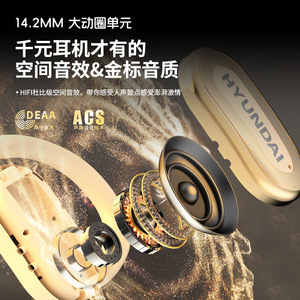 Hyundai Y07 <b>Wireless</b> Bluetooth Earphones Open Ear Design Touch Control IPX4 Waterproof Sports Headphones - Product Image 2