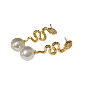22451DIY Accesorios de Perlas, Pendientes de Plata S925 con Bandeja Vacía, Serpiente Espiritual, Cuentas Redondas de 8-13 mm, Joyería de Moda - Product Image 5