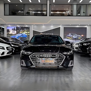 <span class=keywords><strong>Audi</strong></span> A7L Sedán 2023 Usado Premium, Black Warrior, Volante a la Izquierda, 45 TFSI <span class=keywords><strong>quattro</strong></span>, Gasolina, Automático, Asientos de Cuero Genuino, 255/35 R21 <span class=keywords><strong>S</strong></span>-<span class=keywords><strong>line</strong></span> - Product Image 1