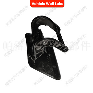 Capuchon de lave-phare ABS pour véhicule Wolf Lake, à clipser, pour Mercedes Benz W204 2012, côté droit et gauche, A2048804324 A2048804224 - Product Image 1